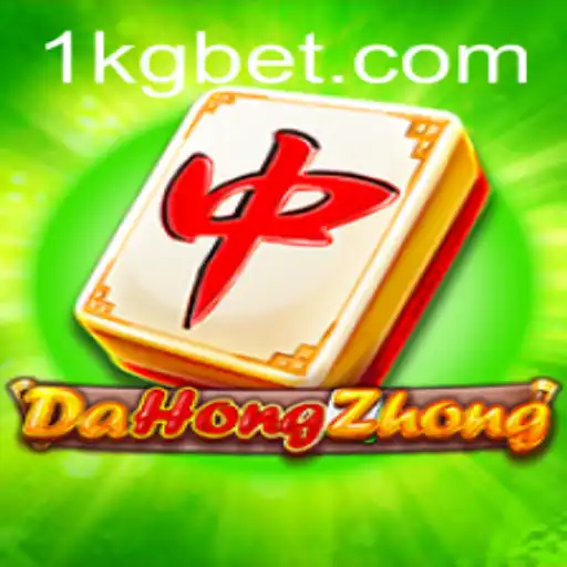 Discovering DaHongZhong: An In-Depth Exploration Into the Game's Mechanics and Current Trends